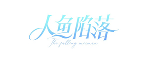 Zhejiang Youdo Toy Co., Ltd.