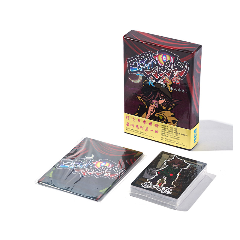 Set de regalo de juego de mesa de estrategia premium