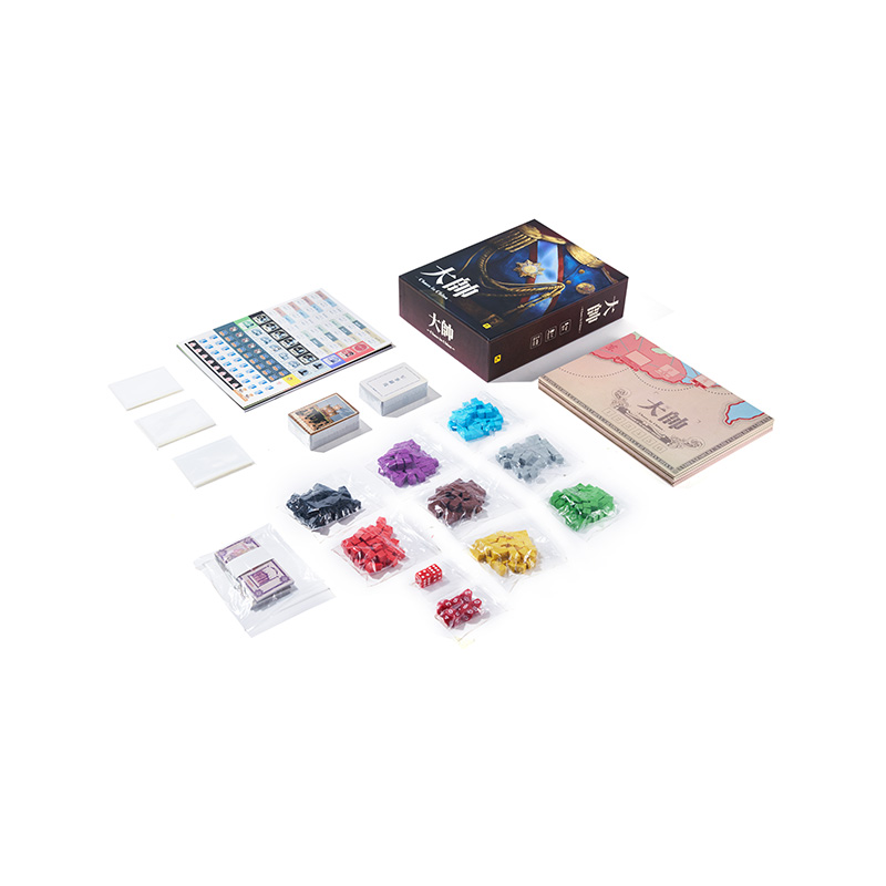Juego de mesa de estrategia clásica Juego de lógica cerebral