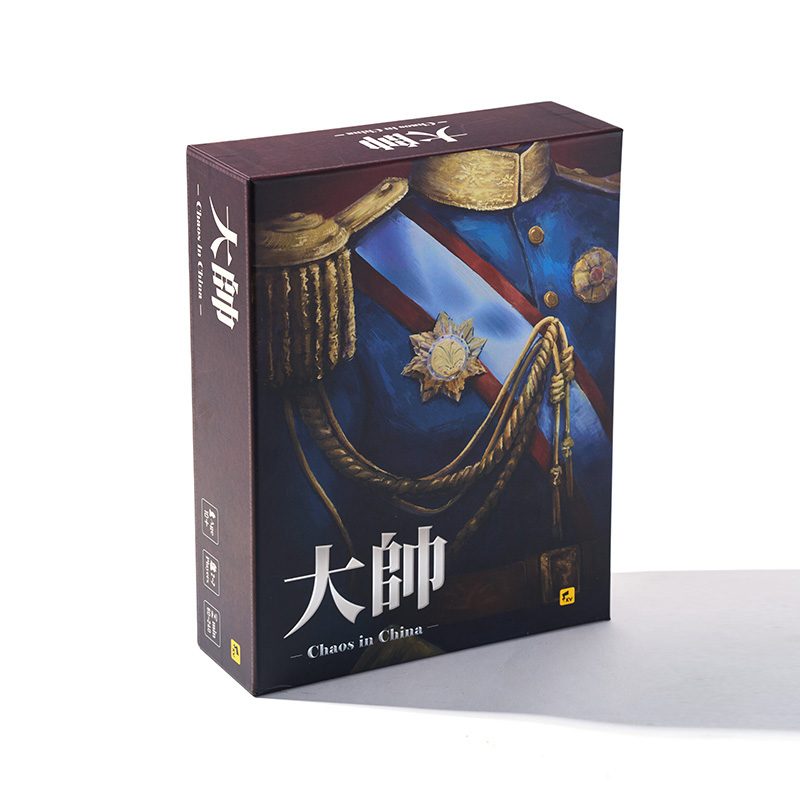 Juego de mesa de estrategia clásica Juego de lógica cerebral