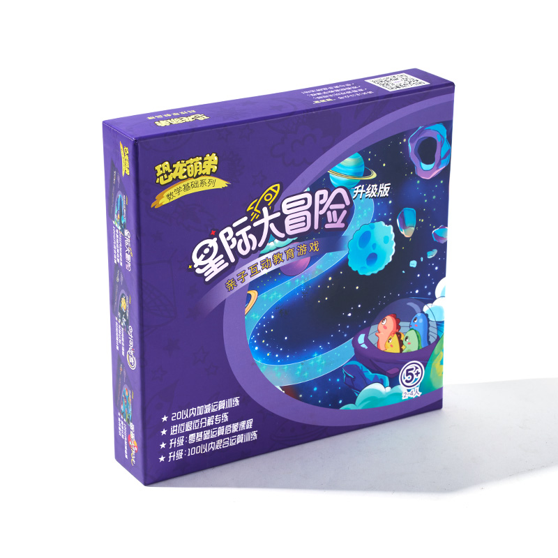 Juego de mesa de tamaño de viaje, juego de diversión familiar portátil