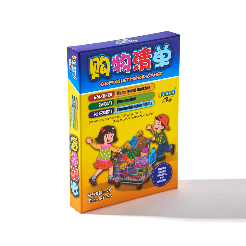 Juego de mesa basado en rompecabezas Conjunto divertido de entrenamiento cerebral