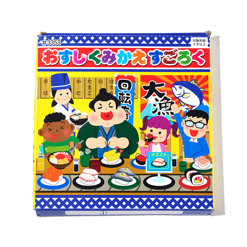 Juego de mesa de pensamiento estratégico Juego competitivo