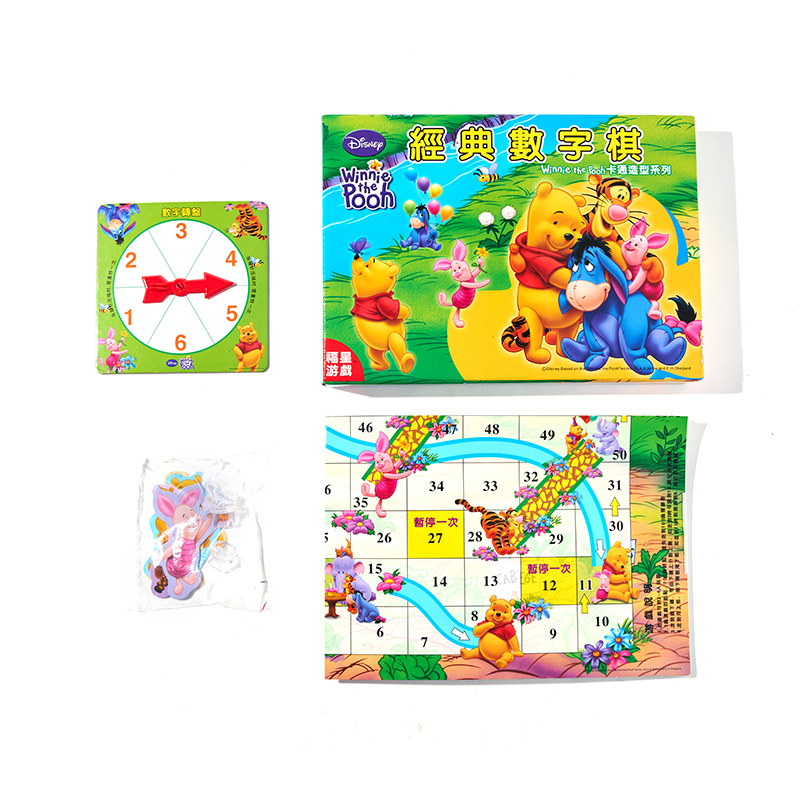 Conjunto de desafío de pensamiento lógico del juego de mesa Brain Teaser