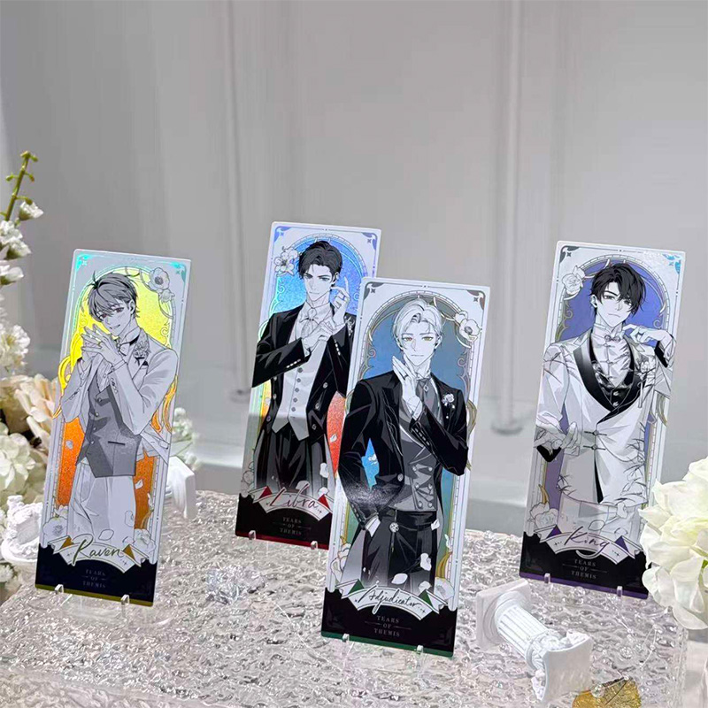 Entradas coleccionables holográficas IP