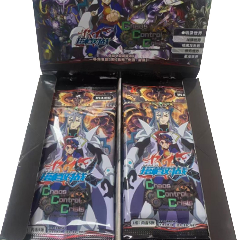 Caja de sobres de cartas coleccionables holográficas.