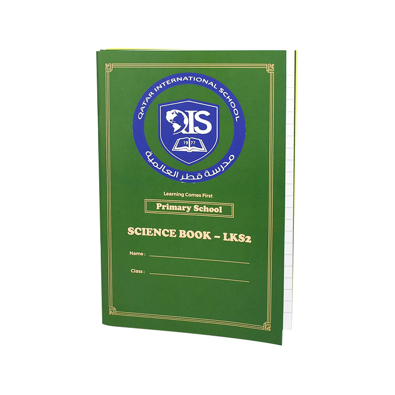 Custom School Exercise Notebook